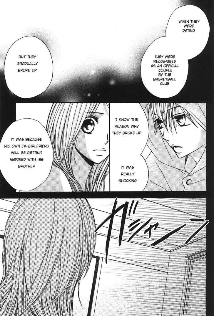 Read LDK (en) Manga Online