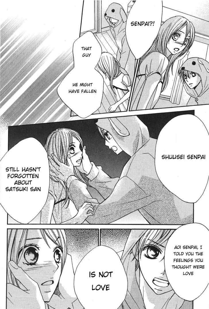 Read LDK (en) Manga Online