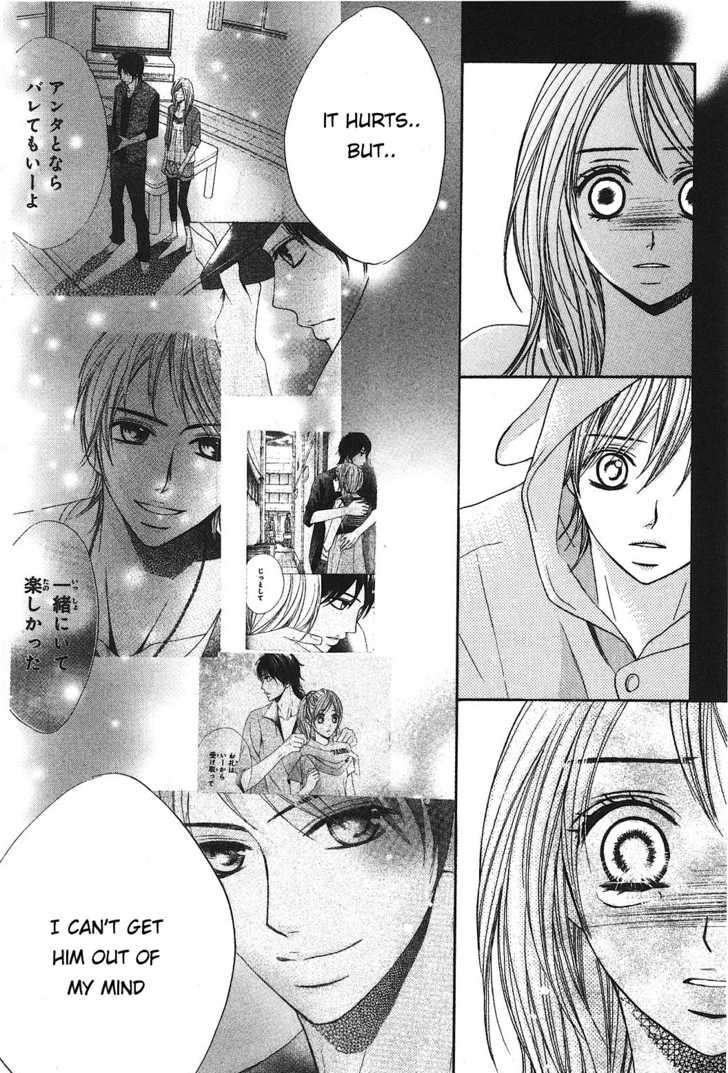 Read LDK (en) Manga Online