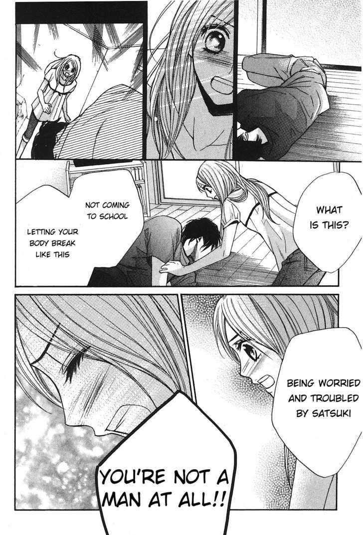 Read LDK (en) Manga Online