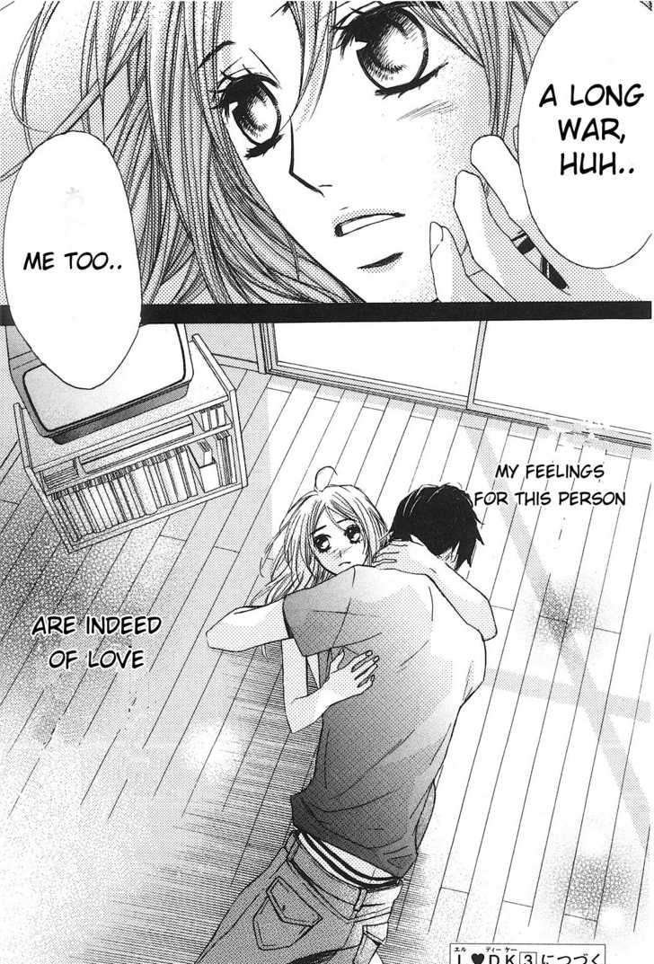 Read LDK (en) Manga Online