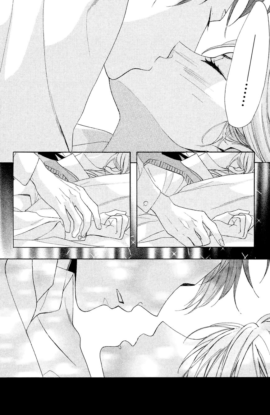 Read LDK (en) Manga Online