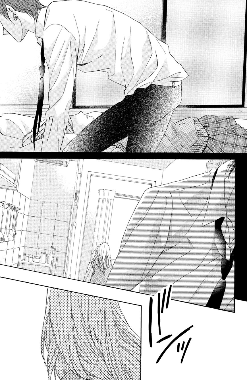 Read LDK (en) Manga Online