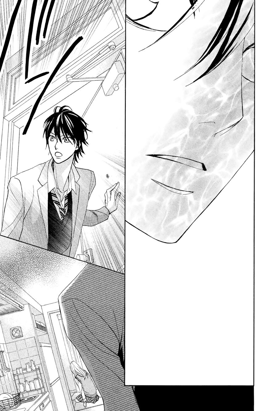 Read LDK (en) Manga Online