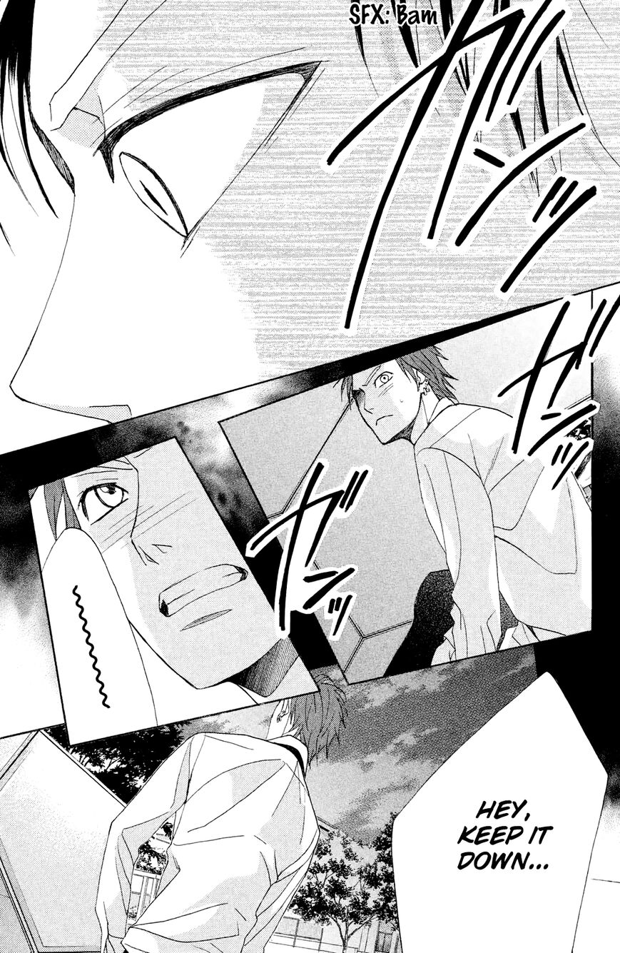 Read LDK (en) Manga Online