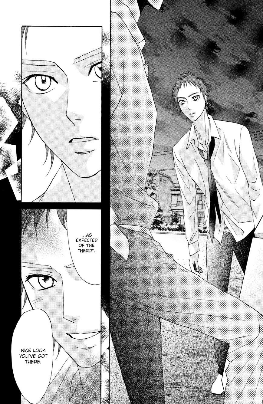 Read LDK (en) Manga Online