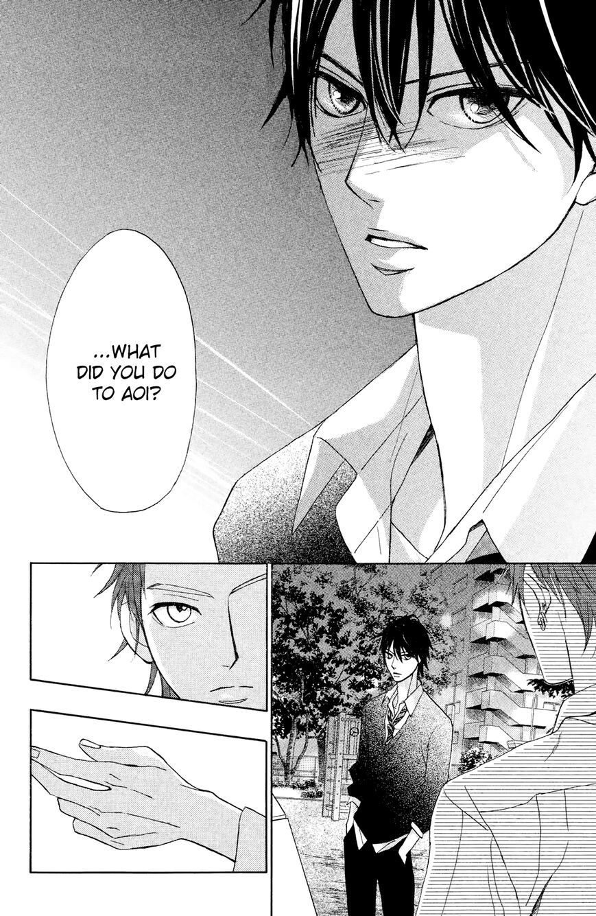 Read LDK (en) Manga Online