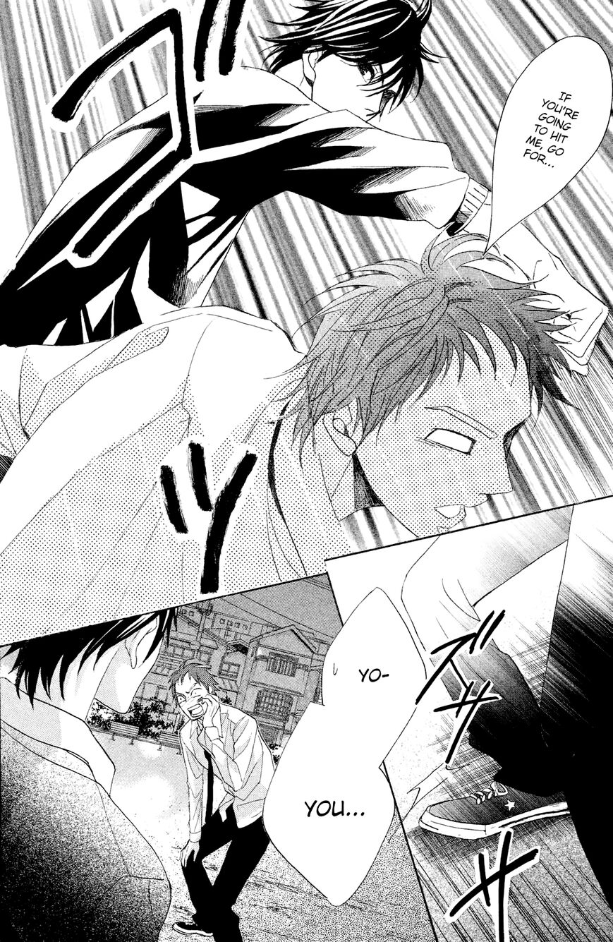 Read LDK (en) Manga Online