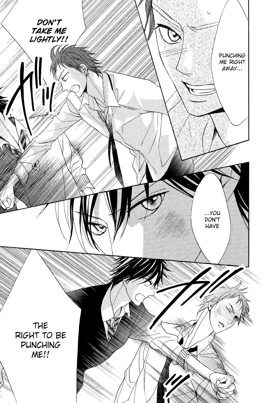 Read LDK (en) Manga Online