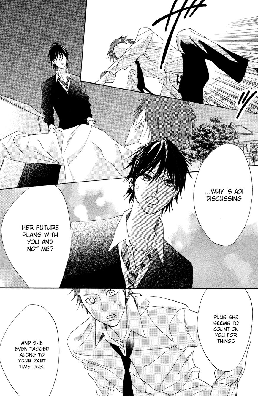 Read LDK (en) Manga Online