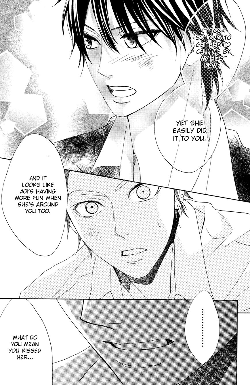 Read LDK (en) Manga Online