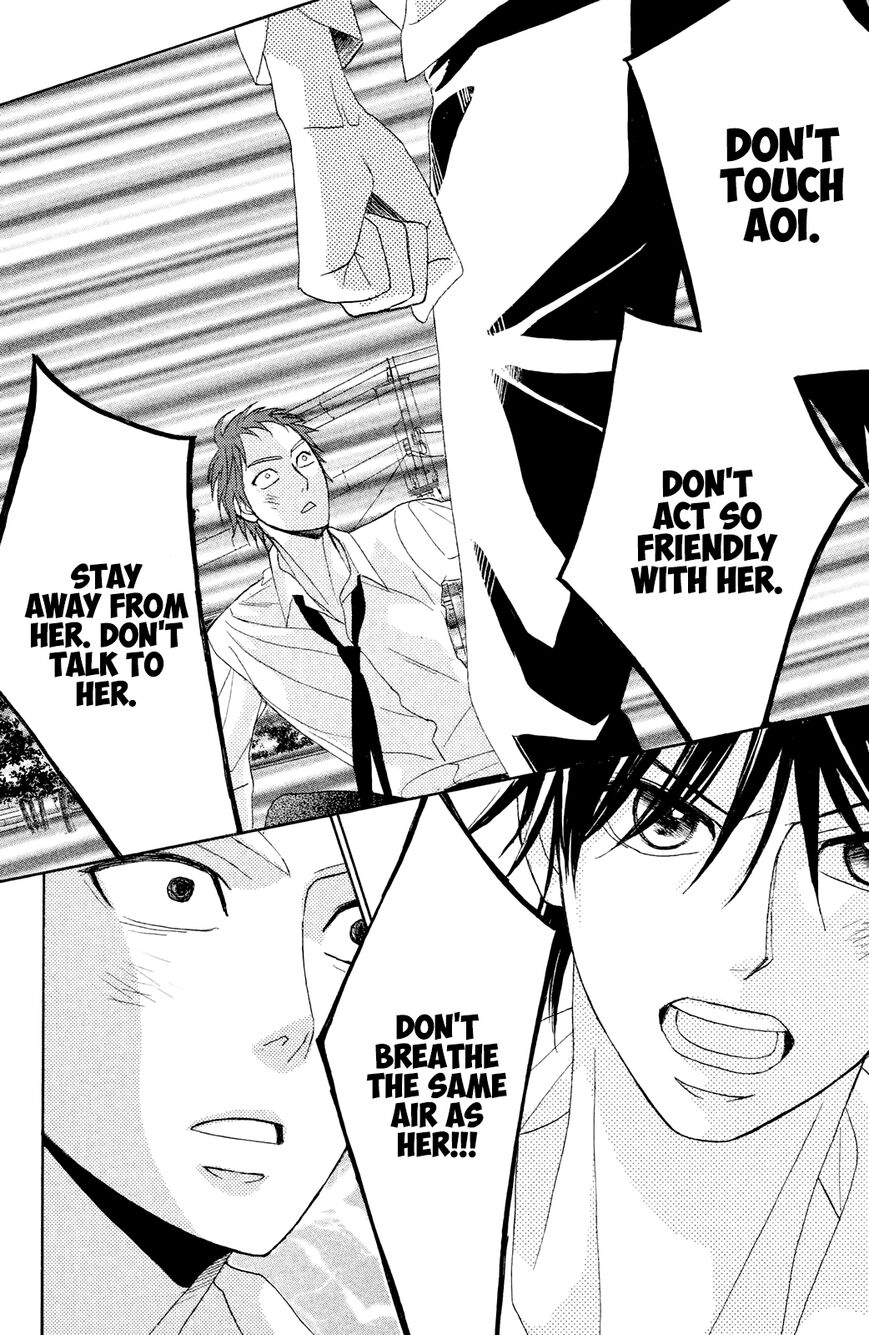 Read LDK (en) Manga Online