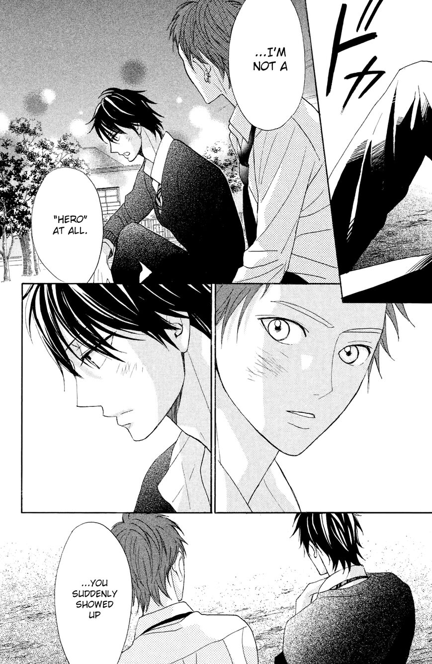 Read LDK (en) Manga Online