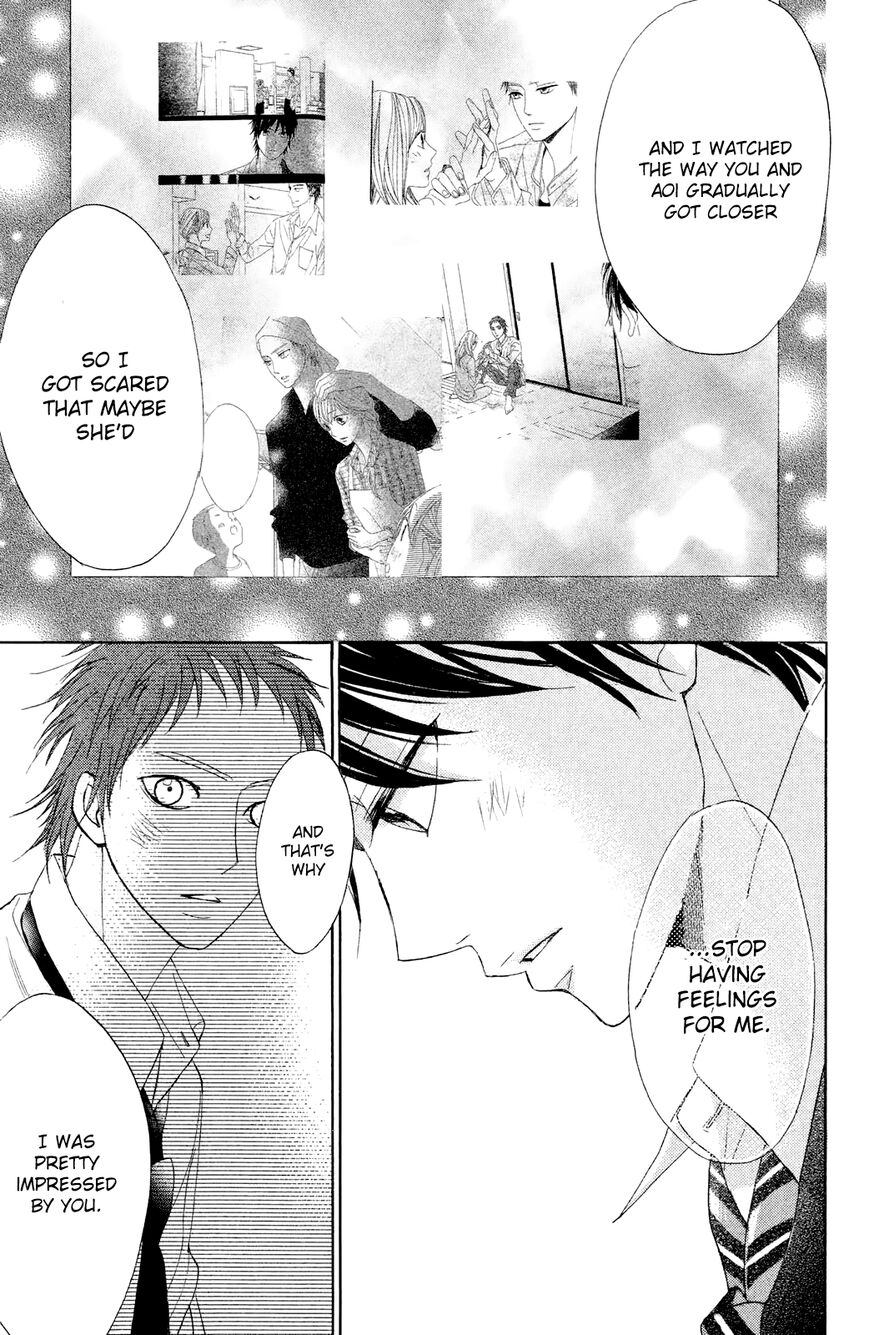 Read LDK (en) Manga Online