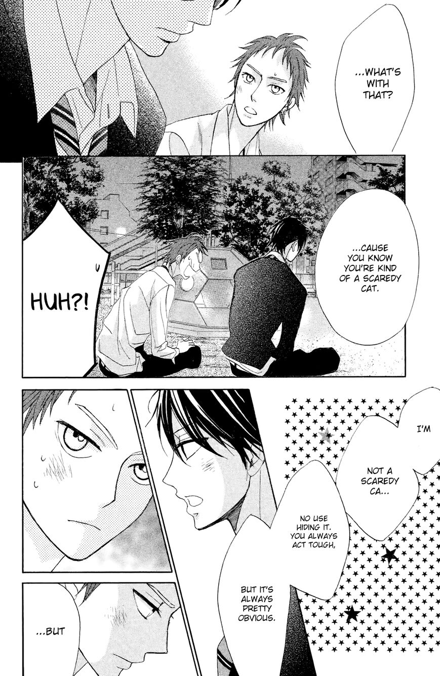 Read LDK (en) Manga Online