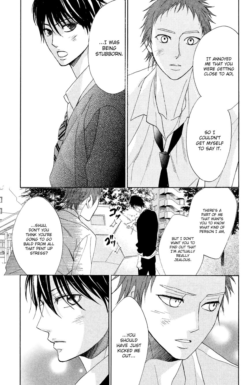 Read LDK (en) Manga Online