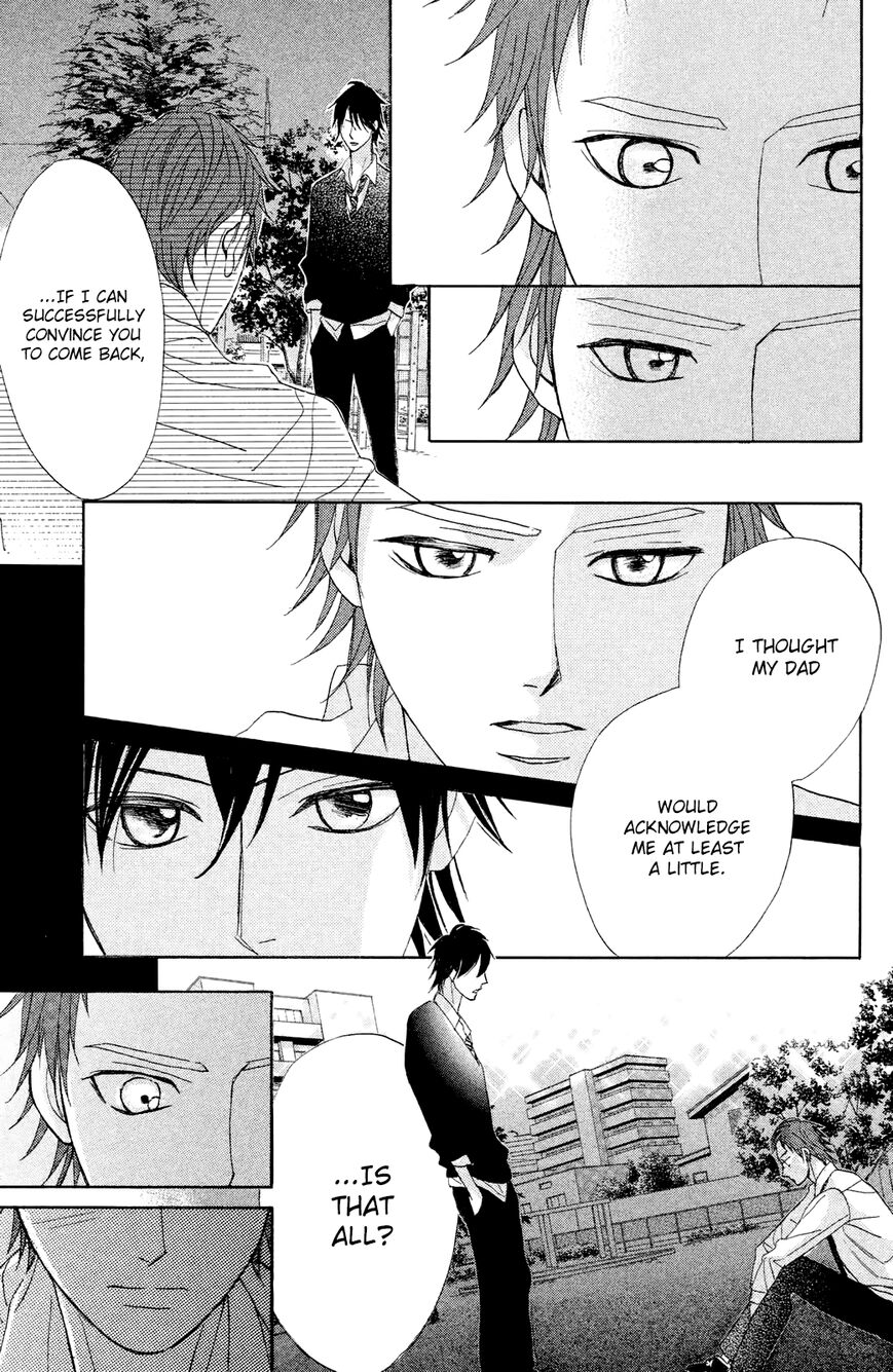 Read LDK (en) Manga Online