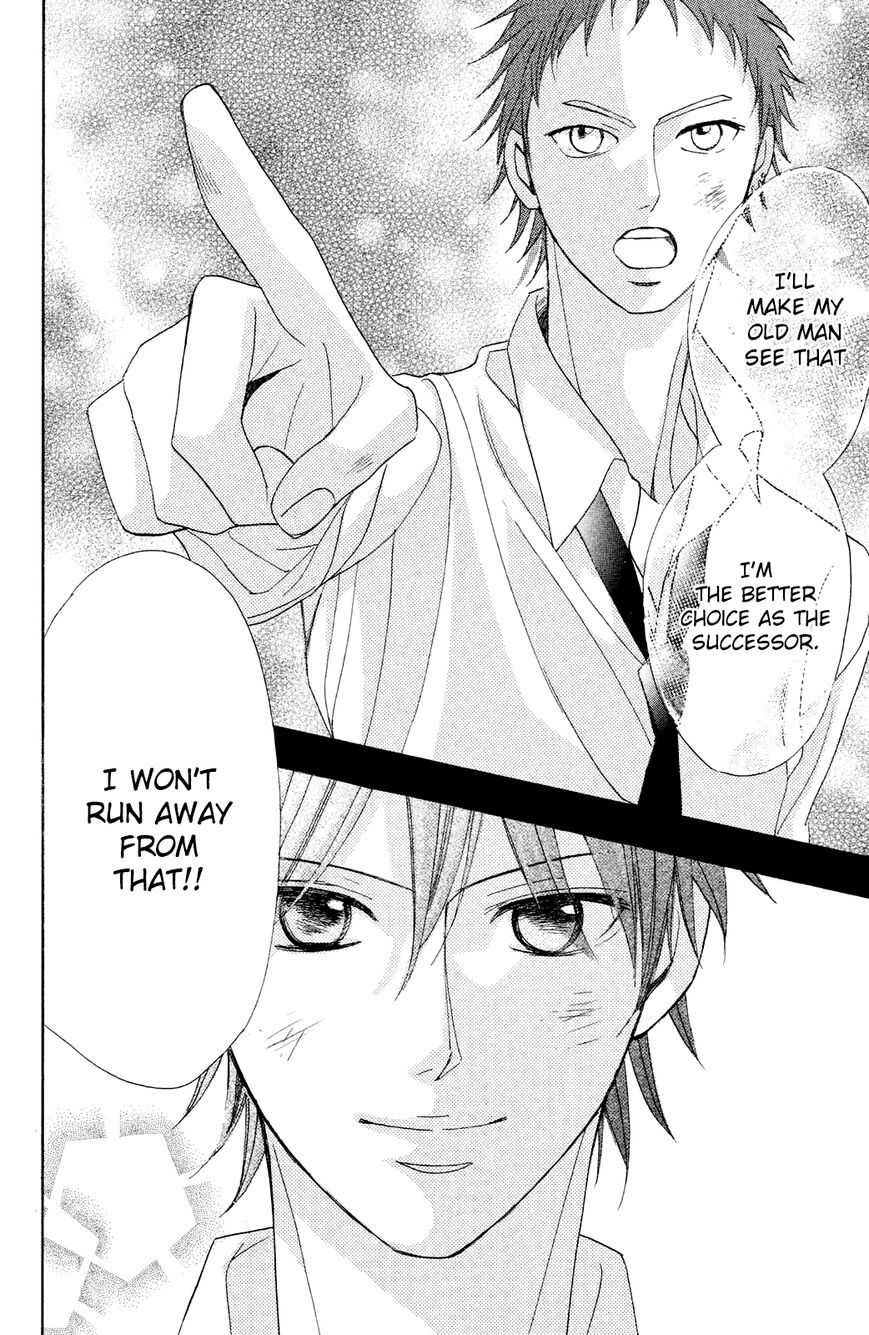 Read LDK (en) Manga Online