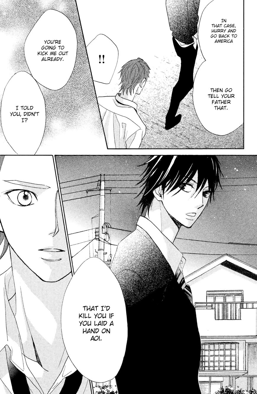 Read LDK (en) Manga Online