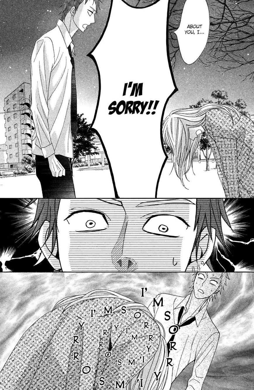 Read LDK (en) Manga Online