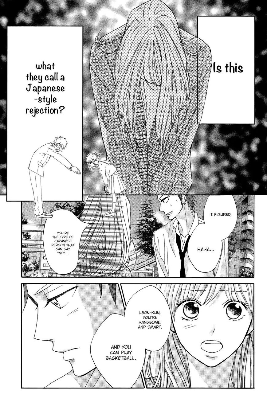 Read LDK (en) Manga Online