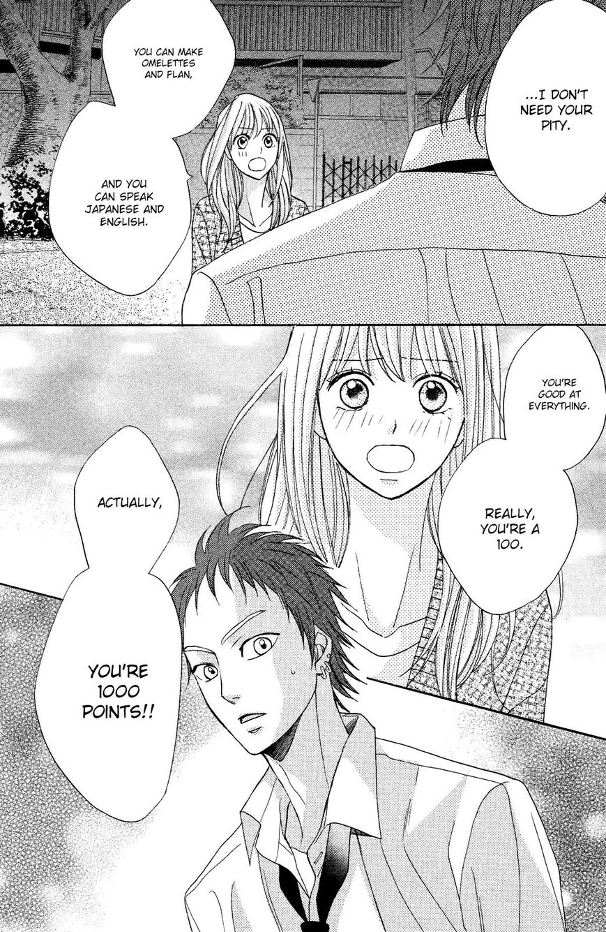 Read LDK (en) Manga Online