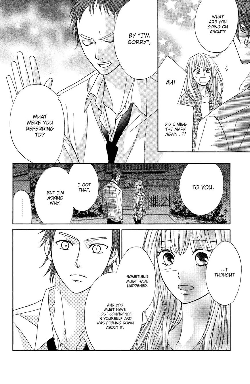 Read LDK (en) Manga Online