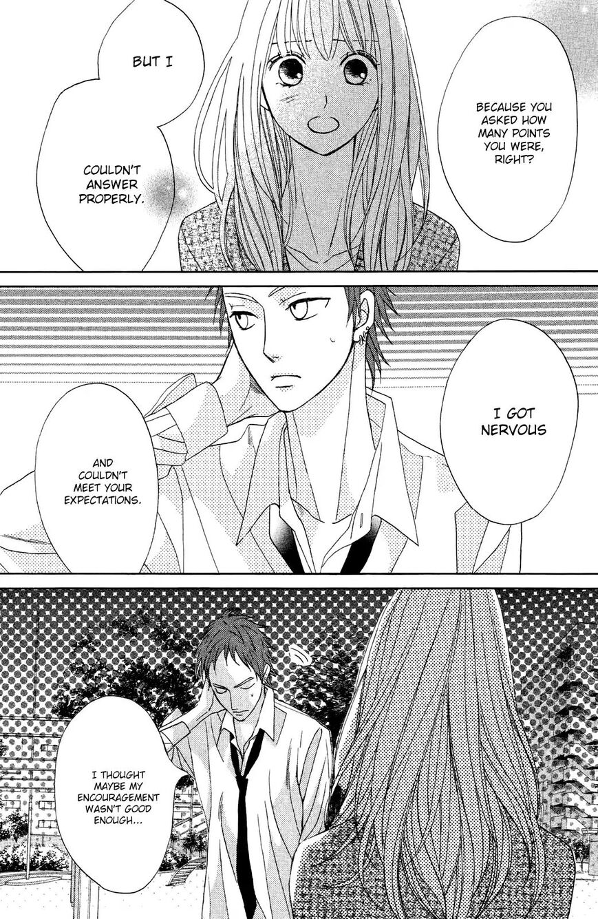 Read LDK (en) Manga Online