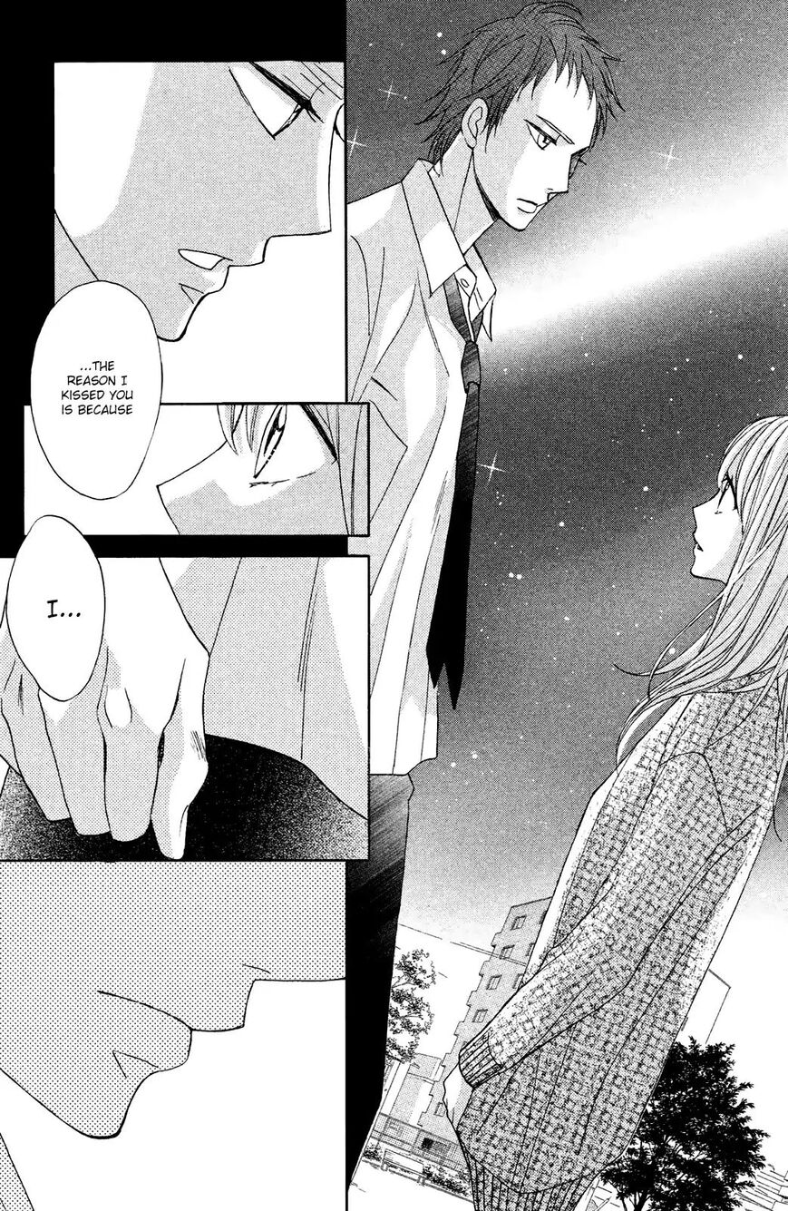 Read LDK (en) Manga Online