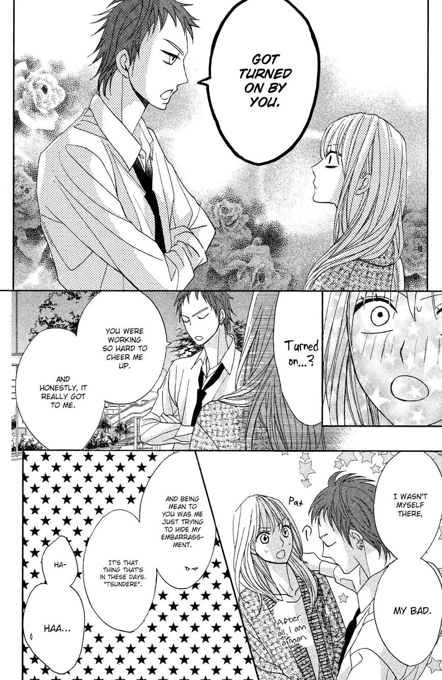 Read LDK (en) Manga Online