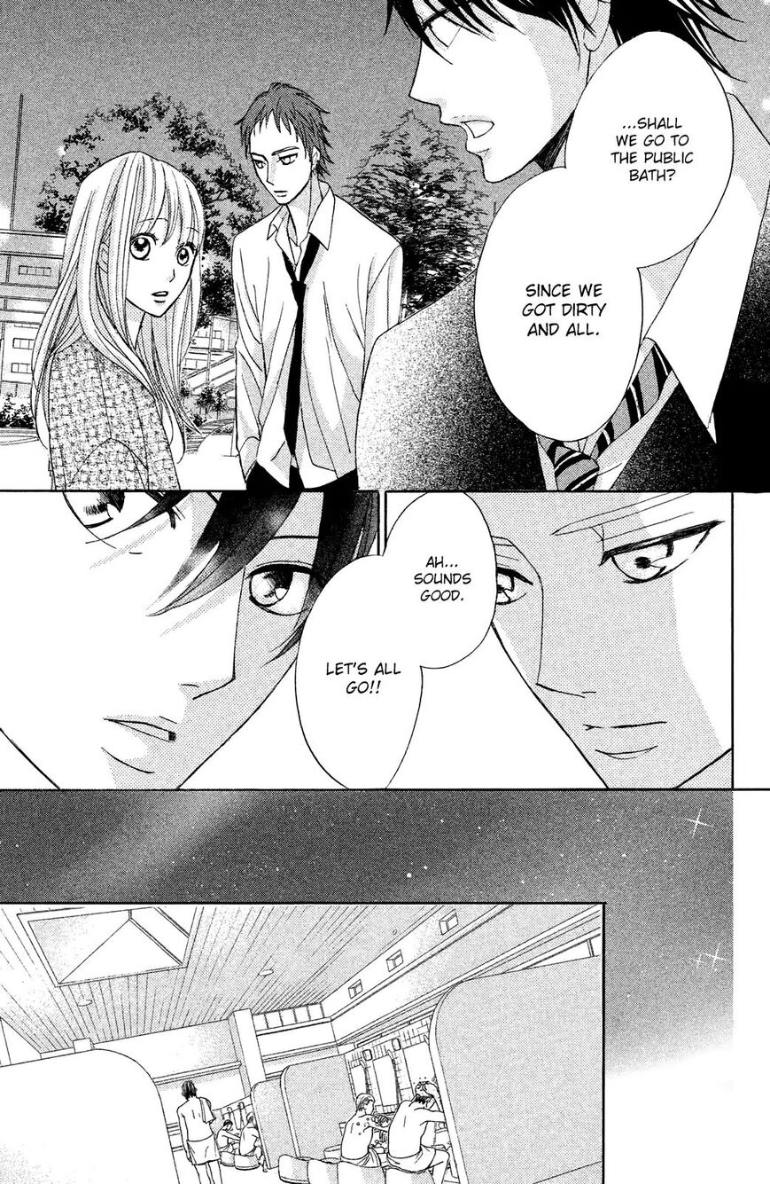 Read LDK (en) Manga Online