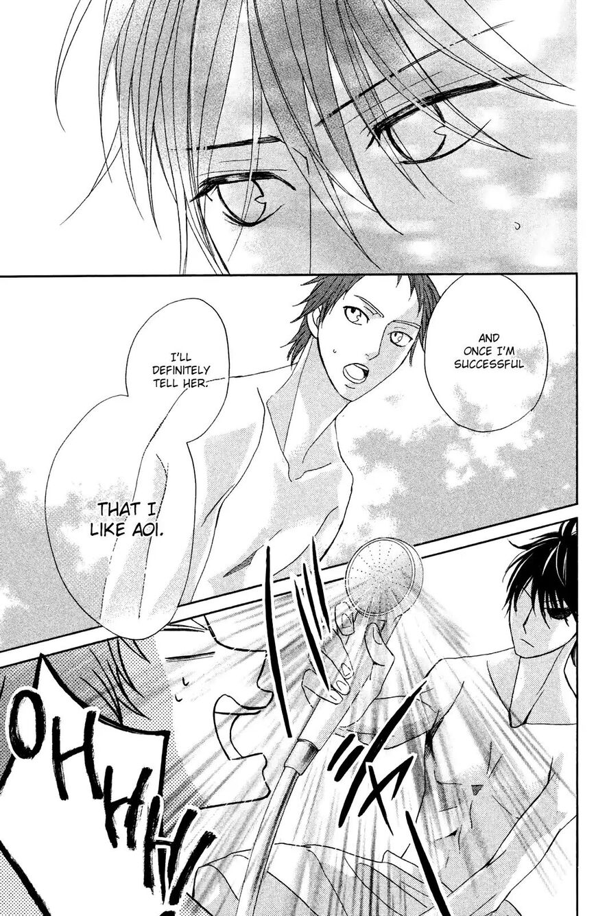 Read LDK (en) Manga Online