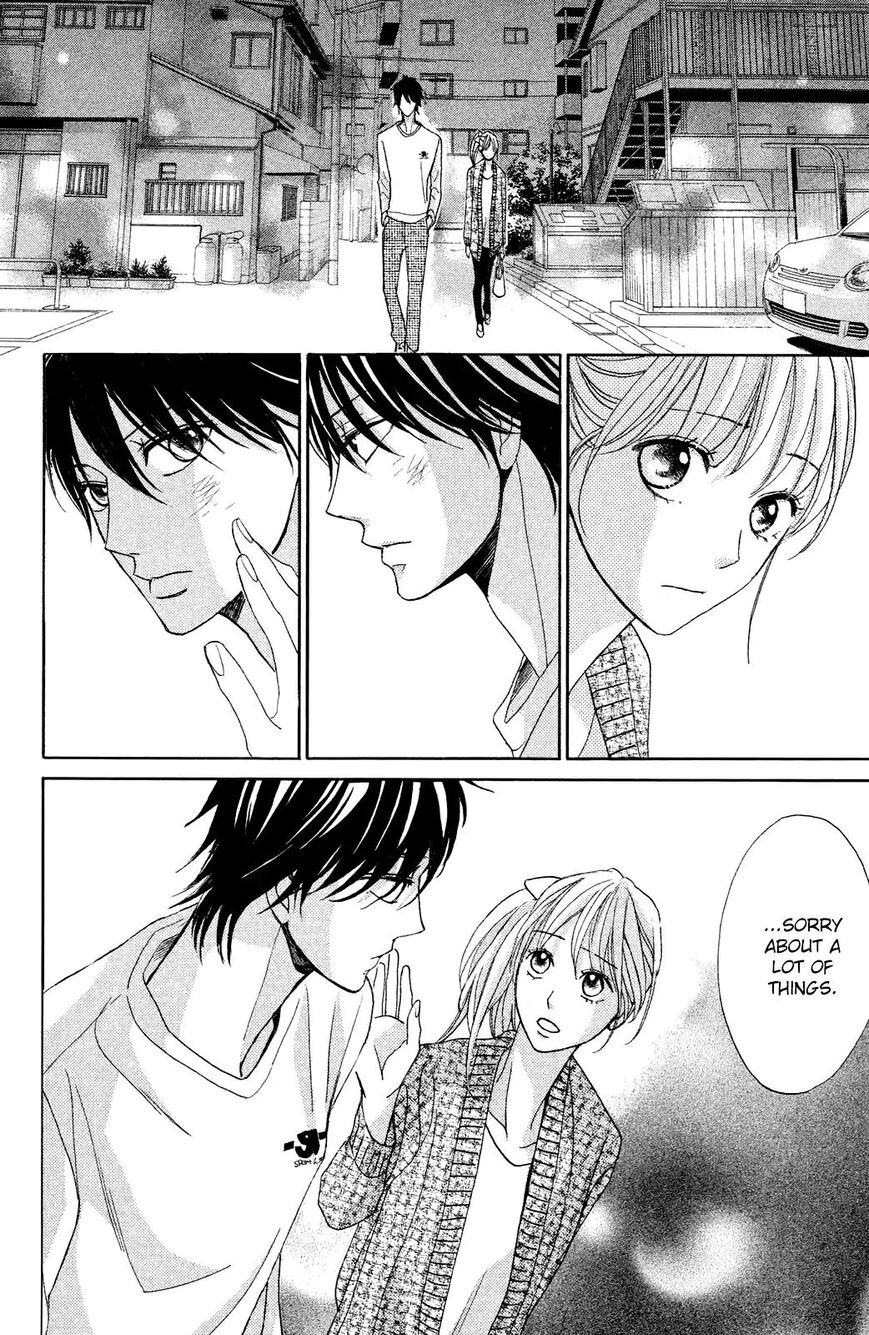 Read LDK (en) Manga Online