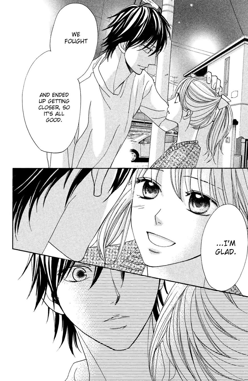 Read LDK (en) Manga Online