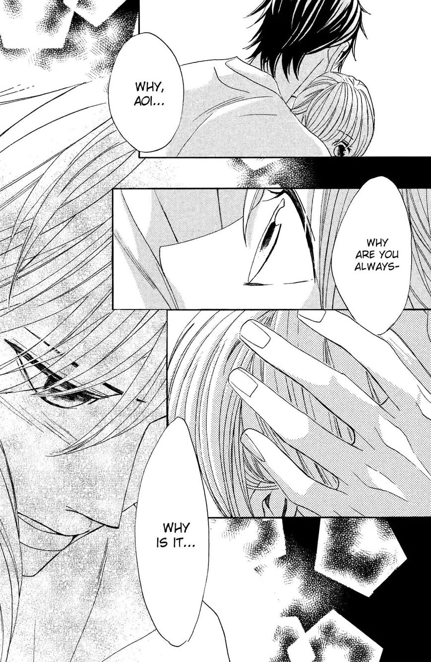 Read LDK (en) Manga Online