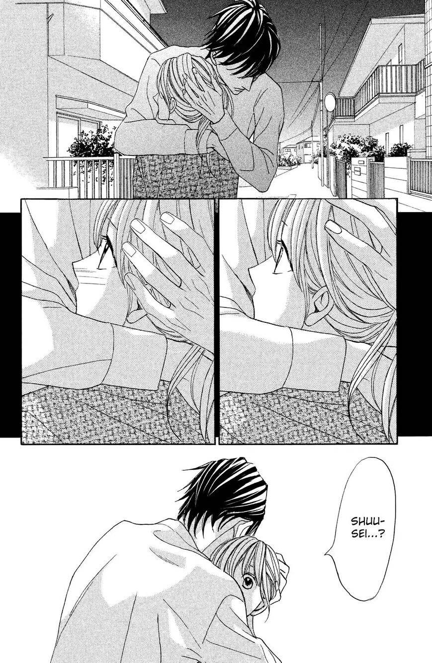 Read LDK (en) Manga Online