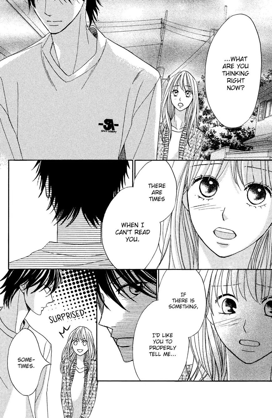 Read LDK (en) Manga Online