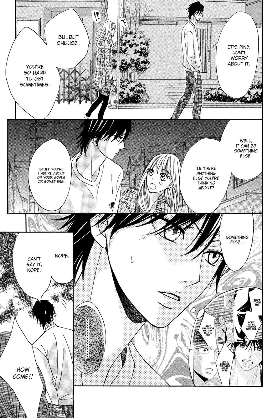 Read LDK (en) Manga Online