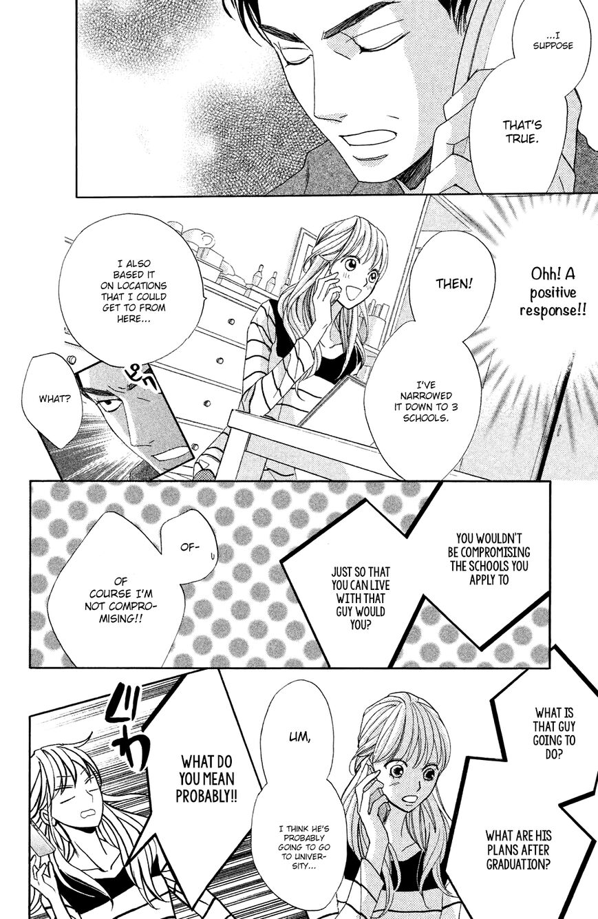 Read LDK (en) Manga Online