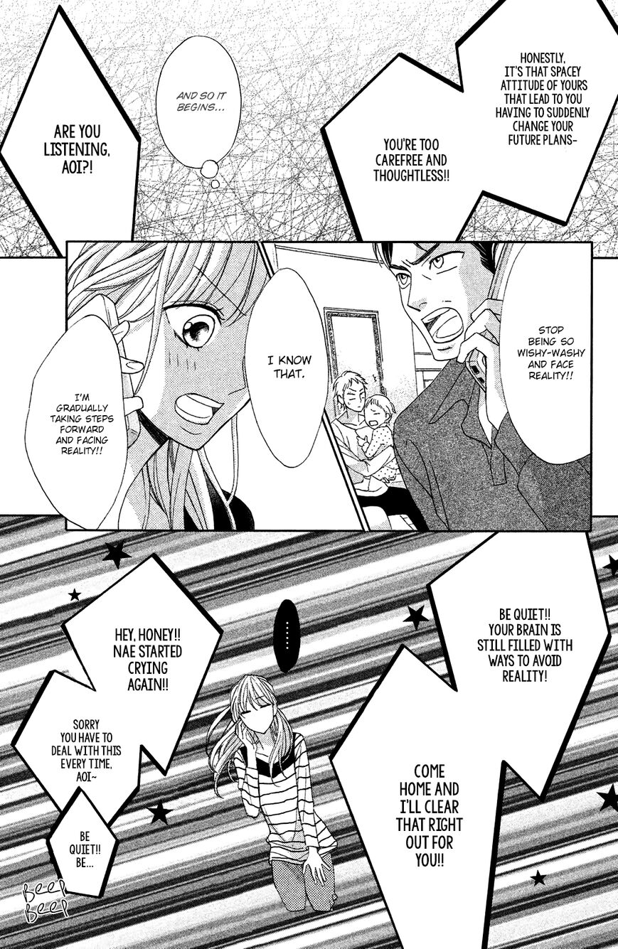 Read LDK (en) Manga Online