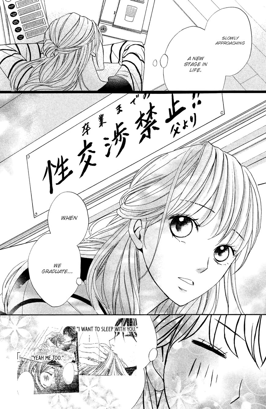 Read LDK (en) Manga Online
