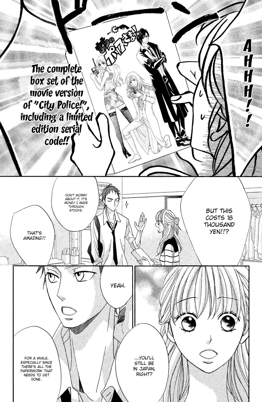 Read LDK (en) Manga Online