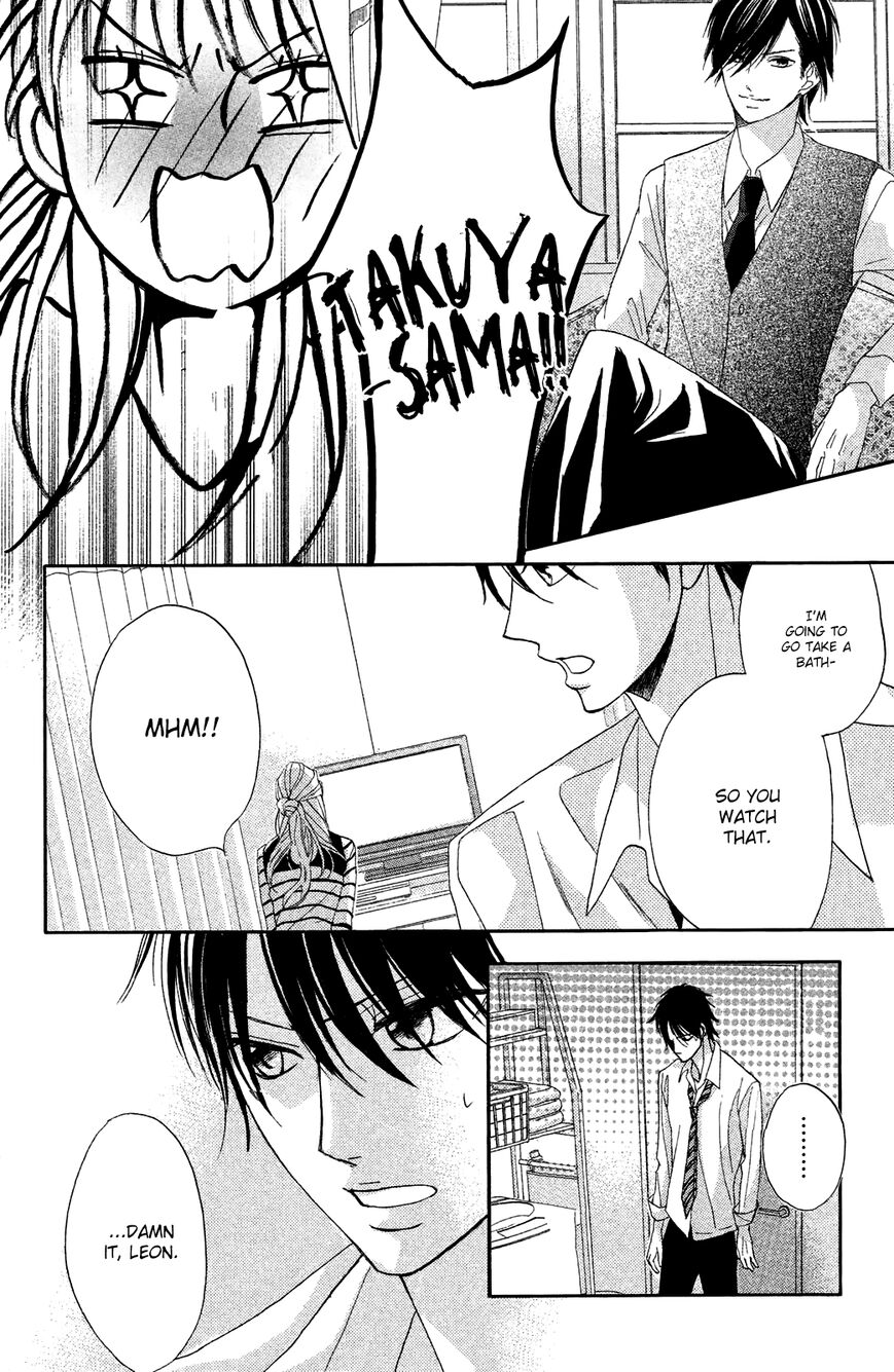 Read LDK (en) Manga Online