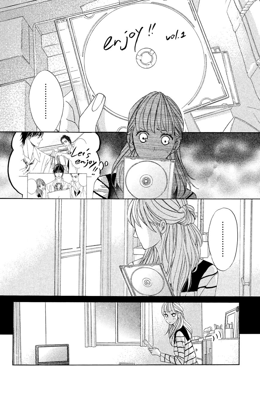 Read LDK (en) Manga Online