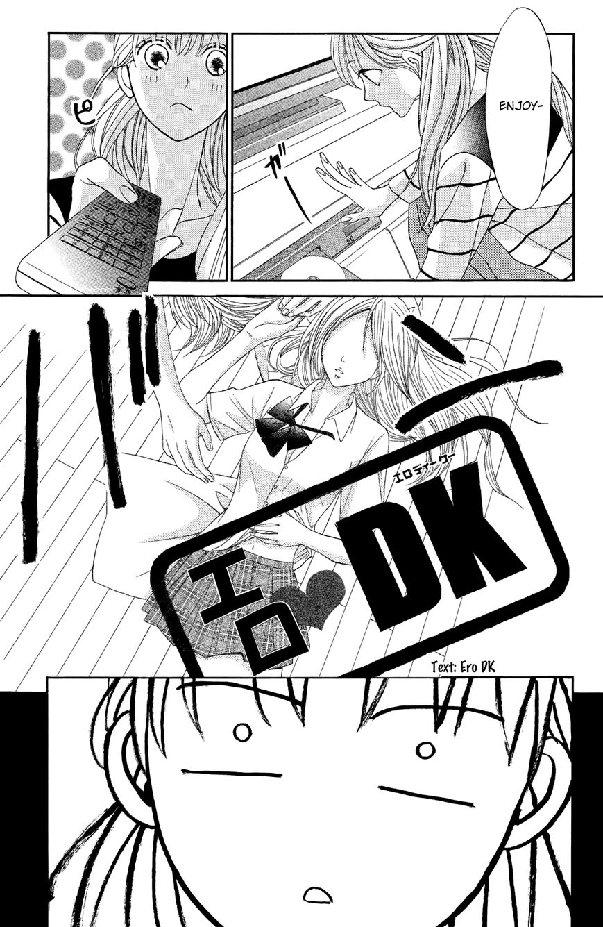 Read LDK (en) Manga Online