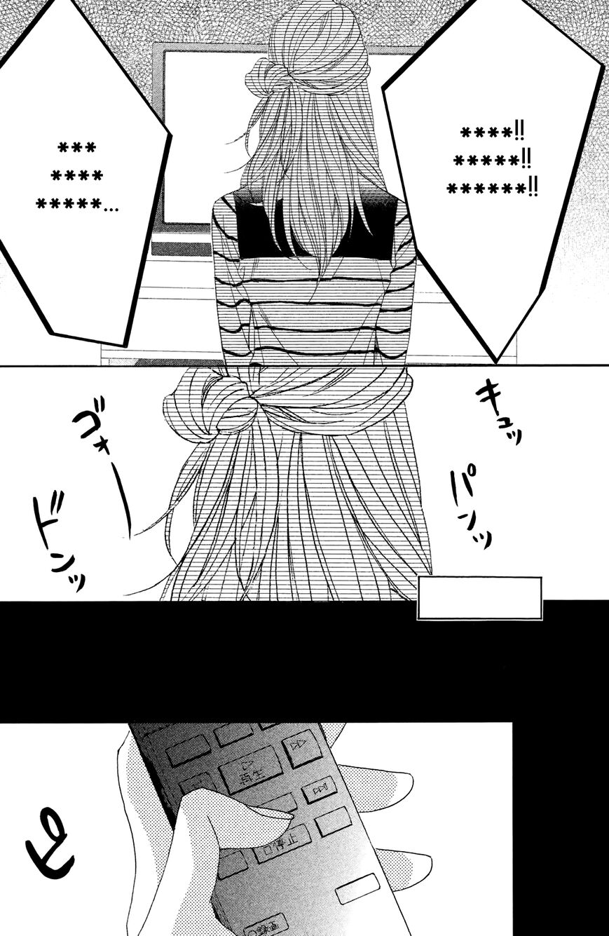 Read LDK (en) Manga Online