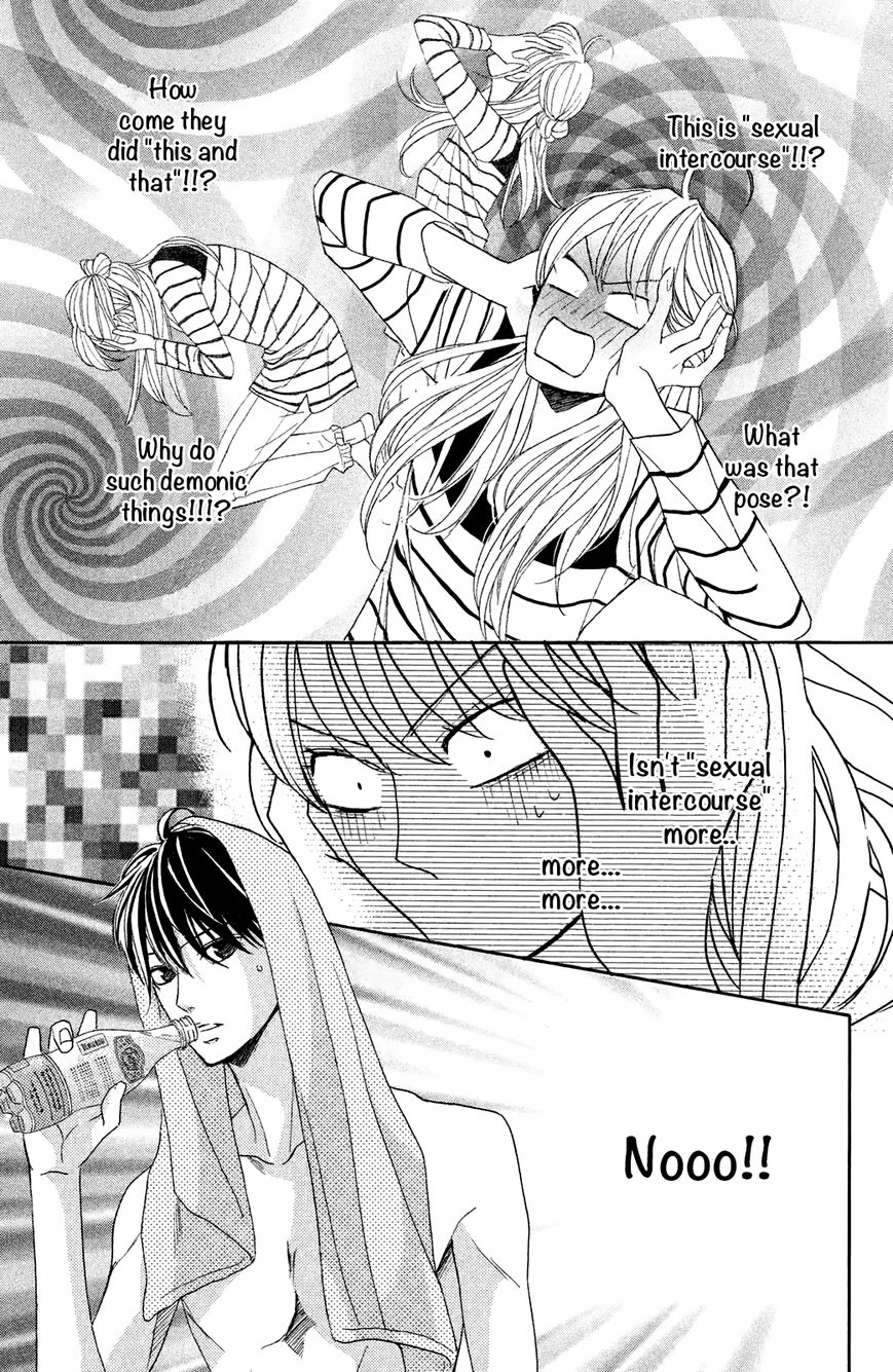 Read LDK (en) Manga Online