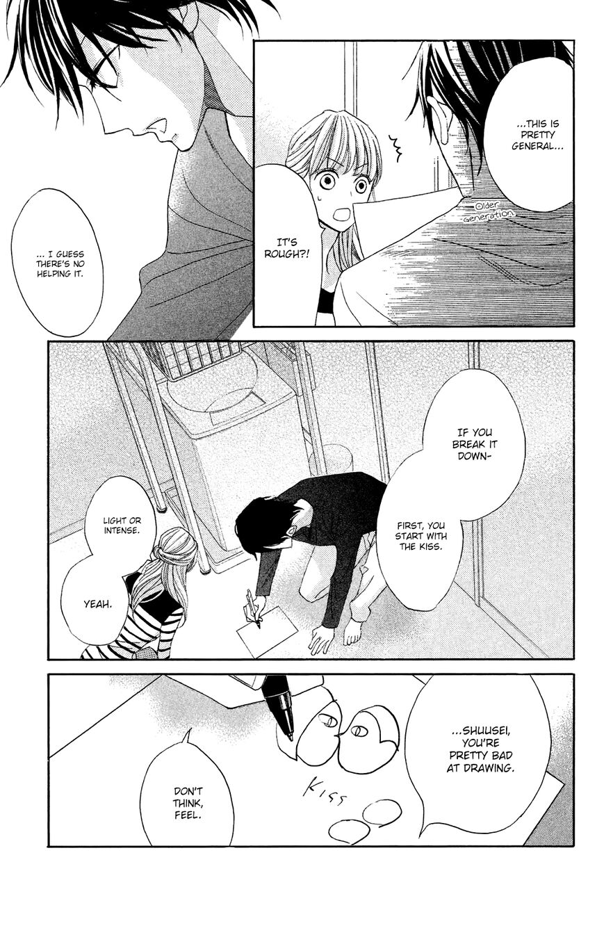 Read LDK (en) Manga Online