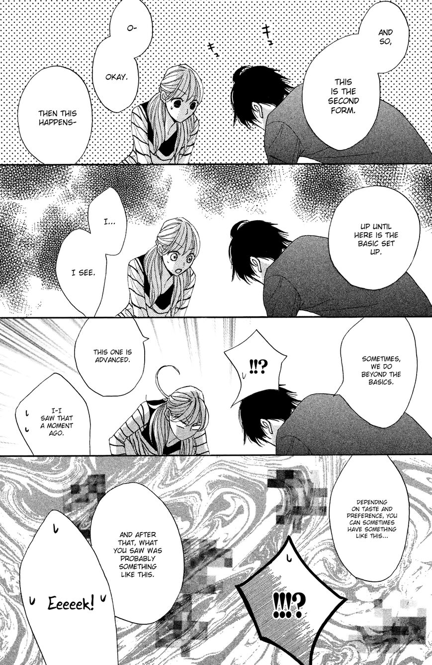 Read LDK (en) Manga Online