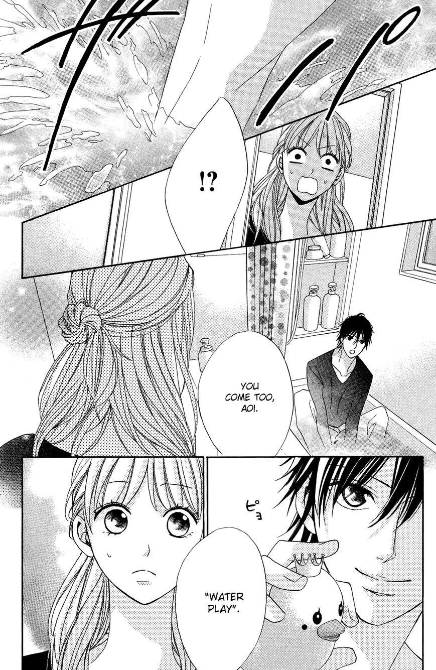 Read LDK (en) Manga Online